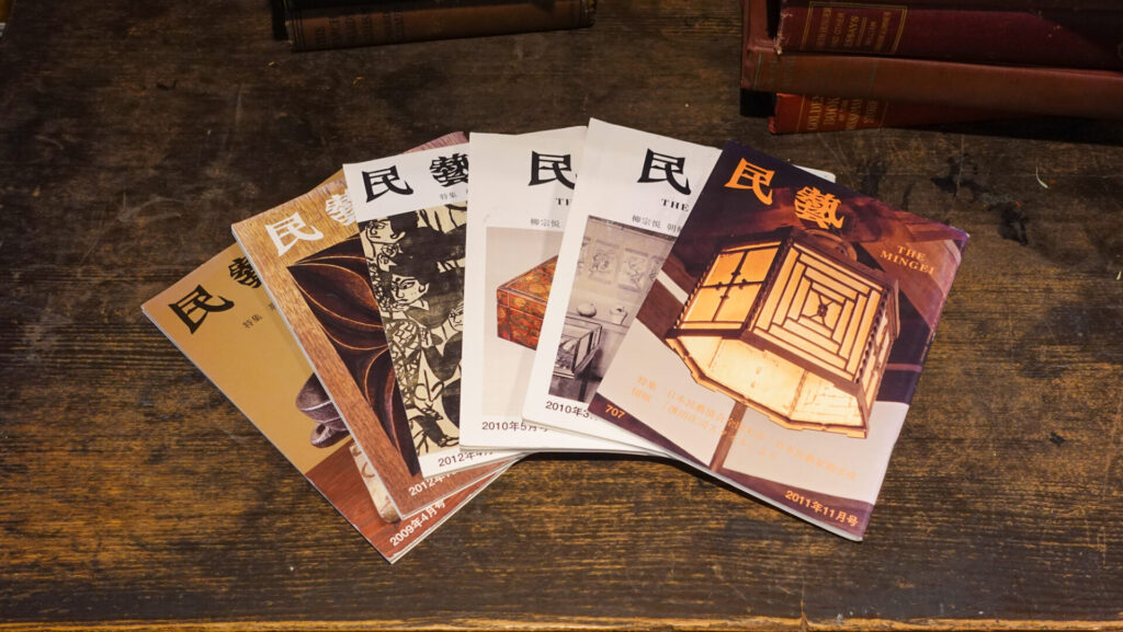 京都市で古書・古本を出張買取いたします | コミックショック