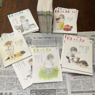 コミックショック | 古書を愛する店主が営む京都の古書店