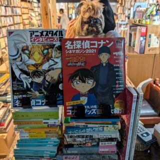 【中古】 京都あるある/ＴＯブックス/中京コマチ 京都あるある | 中京コマチ, 福島モンタ |本 | 通販 | Amazon